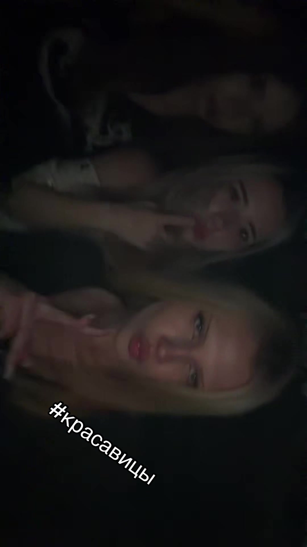 @ТГК:VO_BLA1