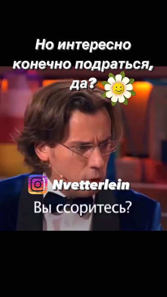 @Natalja Vetterlein
