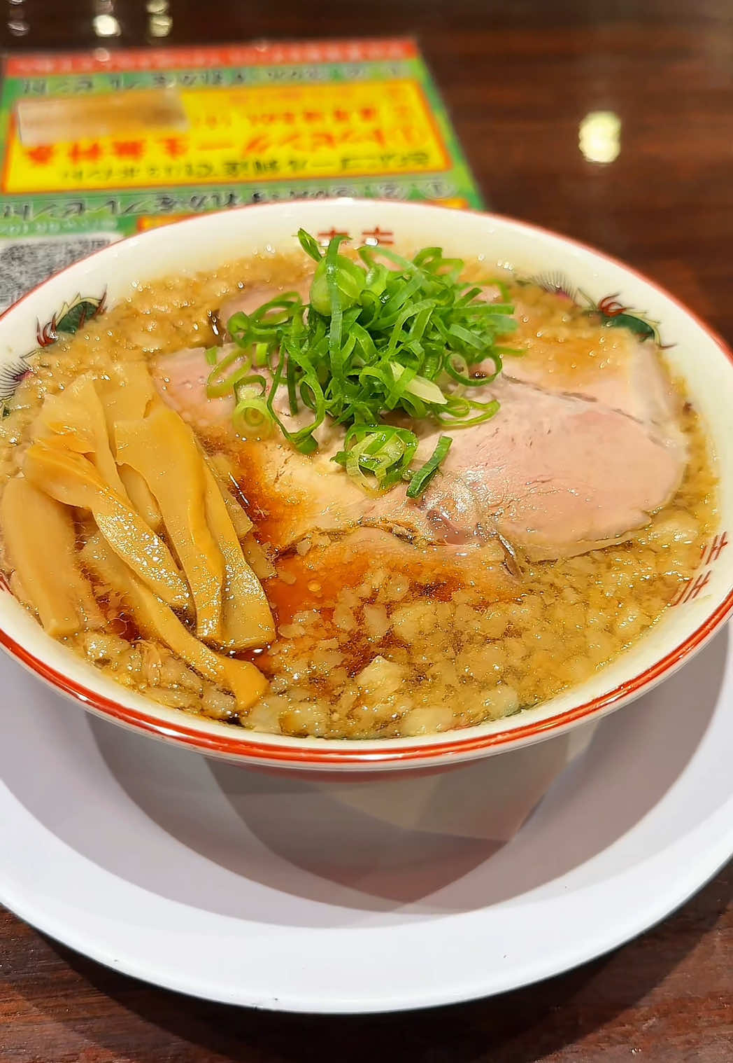 @グルメラボ【JAPAN】