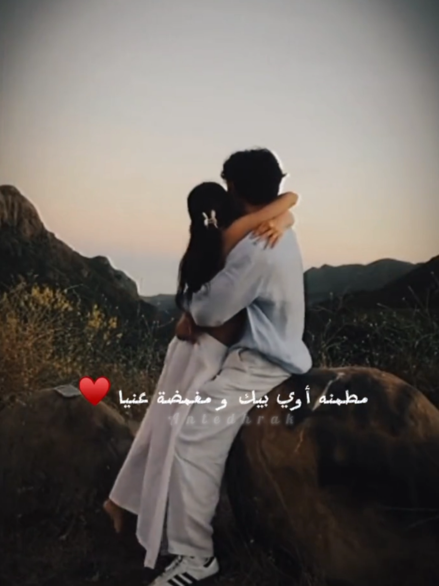 @❣️أٓنتظرك❣️