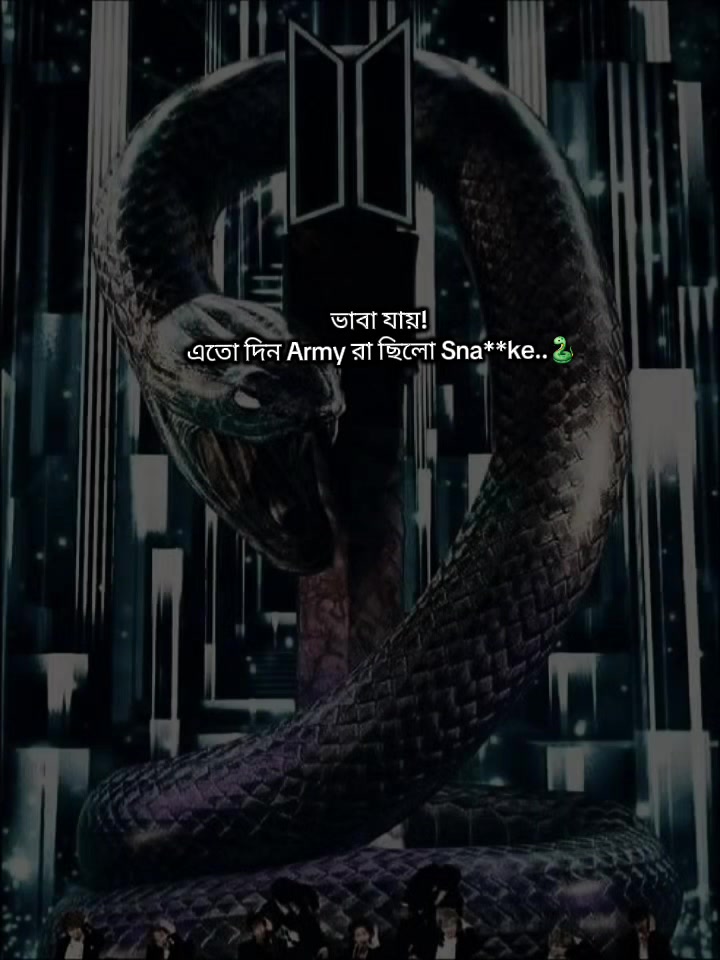 @🐸 আদিম কালের আফা 🐸