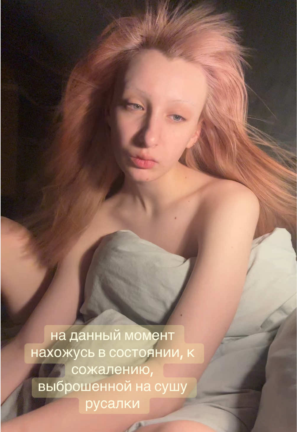 @эскизова
