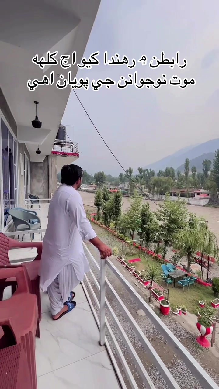 @Sardar Rafay Shaikh
