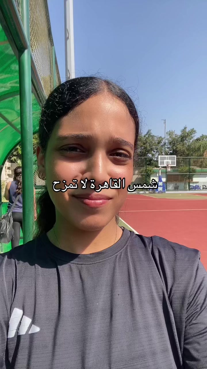 @๐ Laila