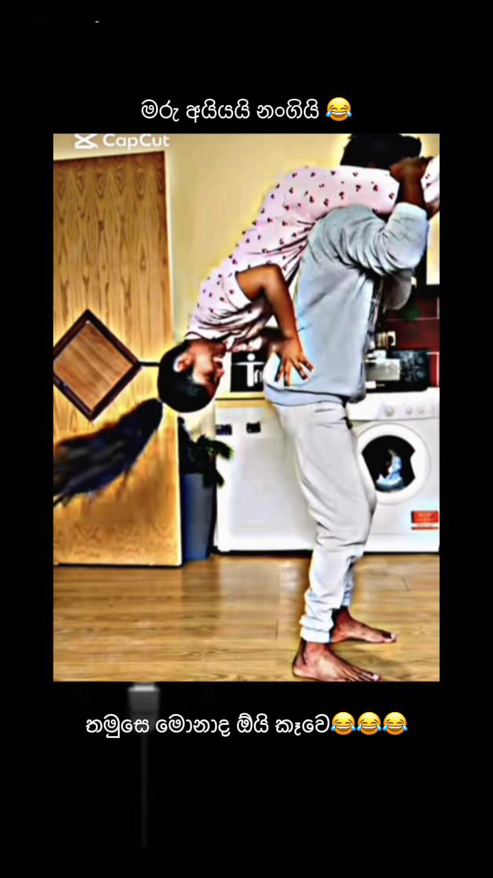 @𝗗𝗮𝗻𝘂𝗸𝗮 𝗦𝗵𝗲𝗵𝗮𝗻 ❤️🧿