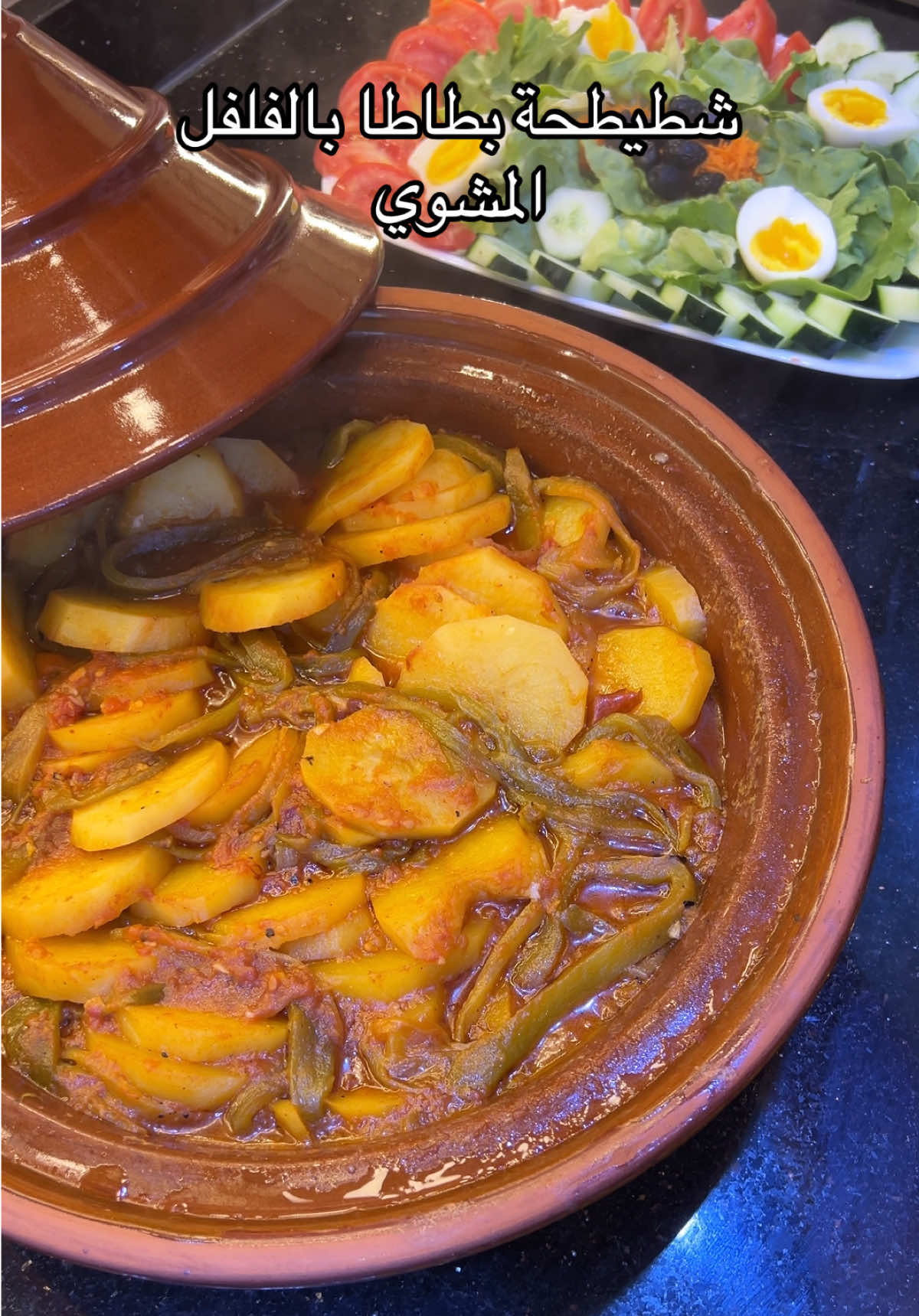 @Habiba_vibes
