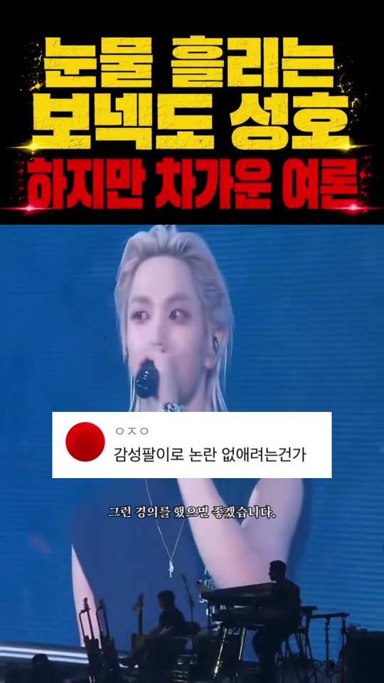 @함키키