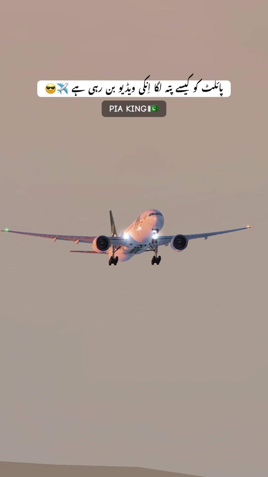 @𝓐𝓶𝓲𝓷𝓪 ʏᴏᴜꜱᴀꜰᴢᴀɪ🇨🇭