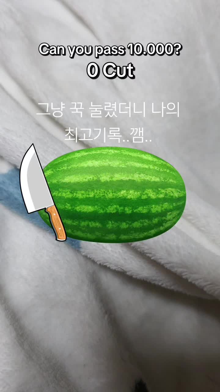 @망뭉구