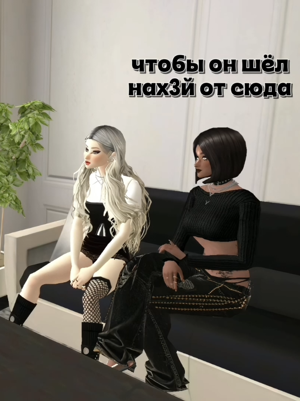 @круто жить