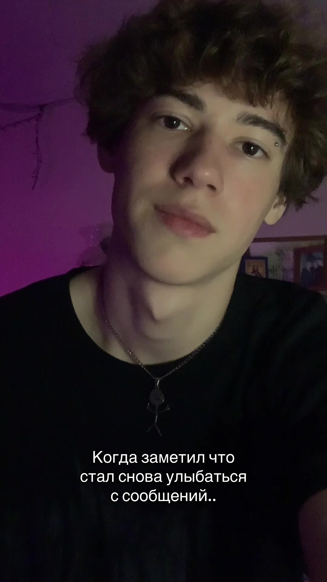 @Ros