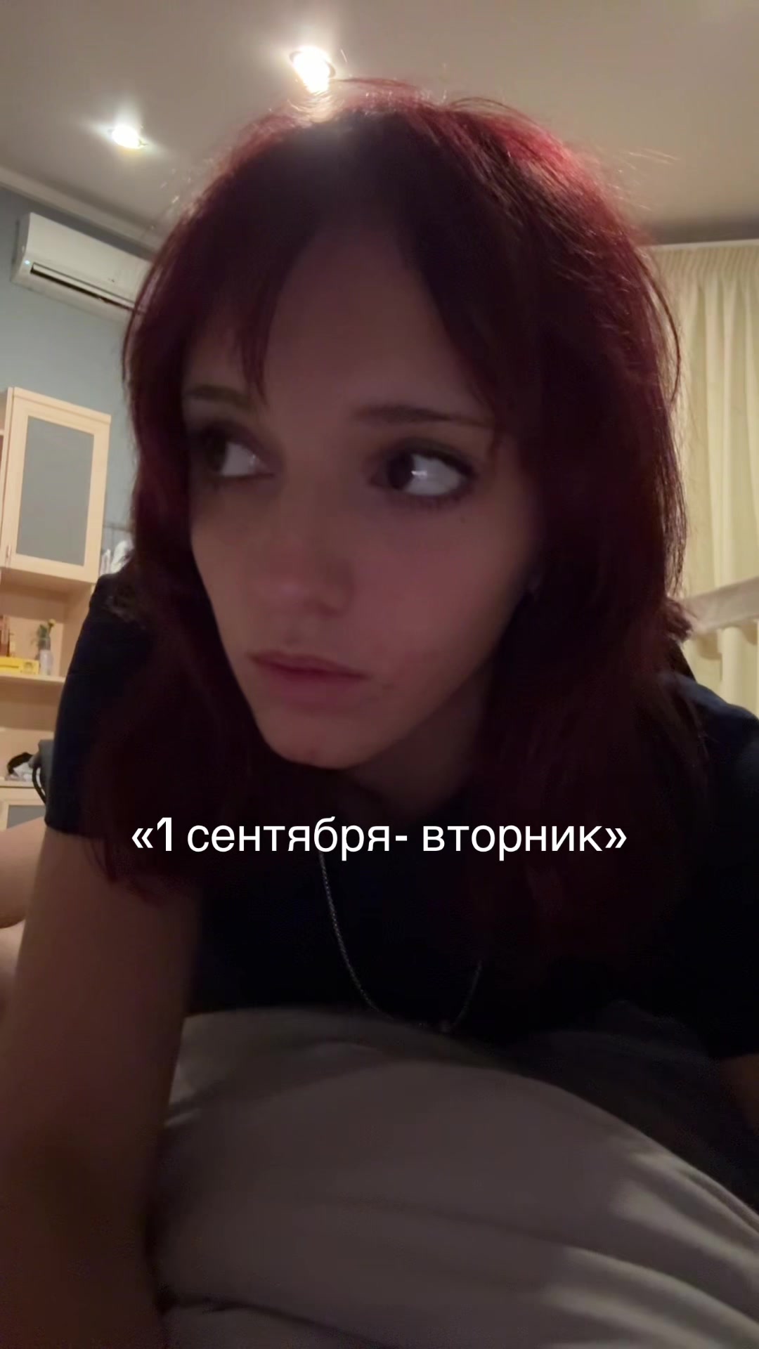 @тгк: ЦИБУЛЯ