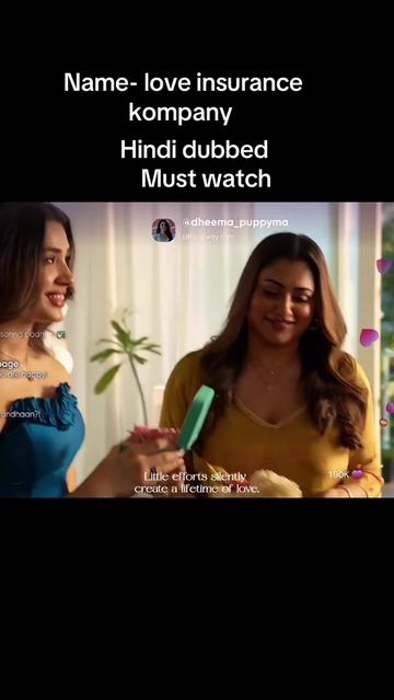 @Filmy girl