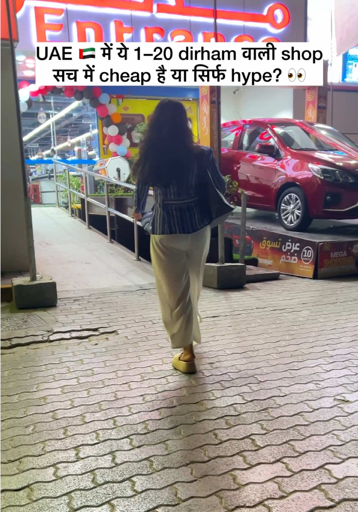 @Jasmin Victor🇦🇪🇮🇳