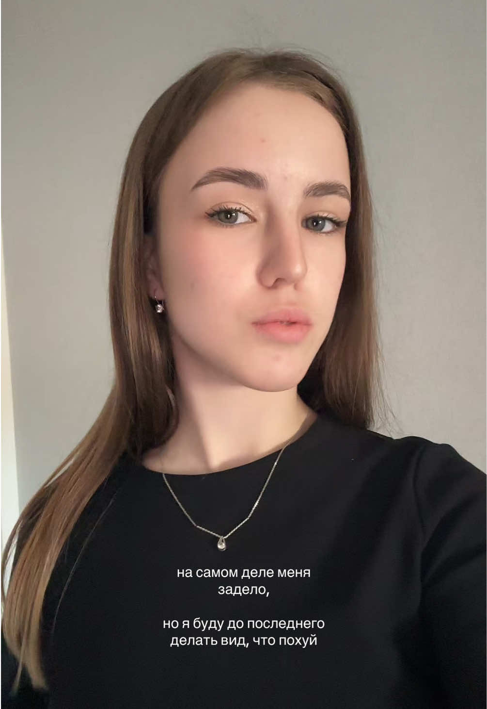 @дэмати