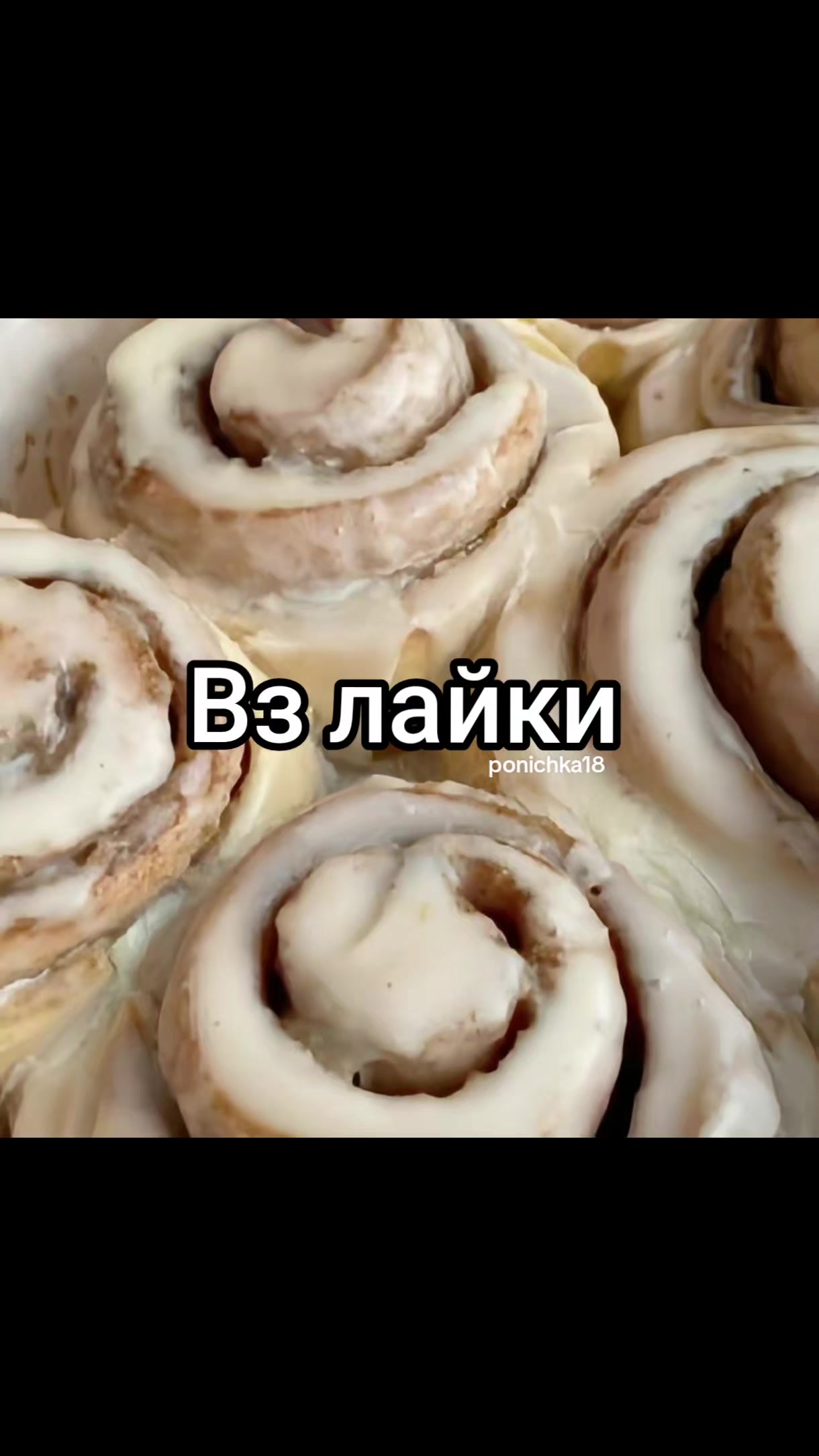 @актив