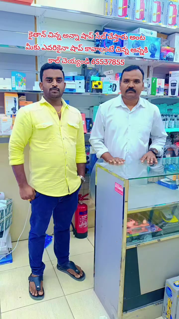 @Divakar Manukonda Di