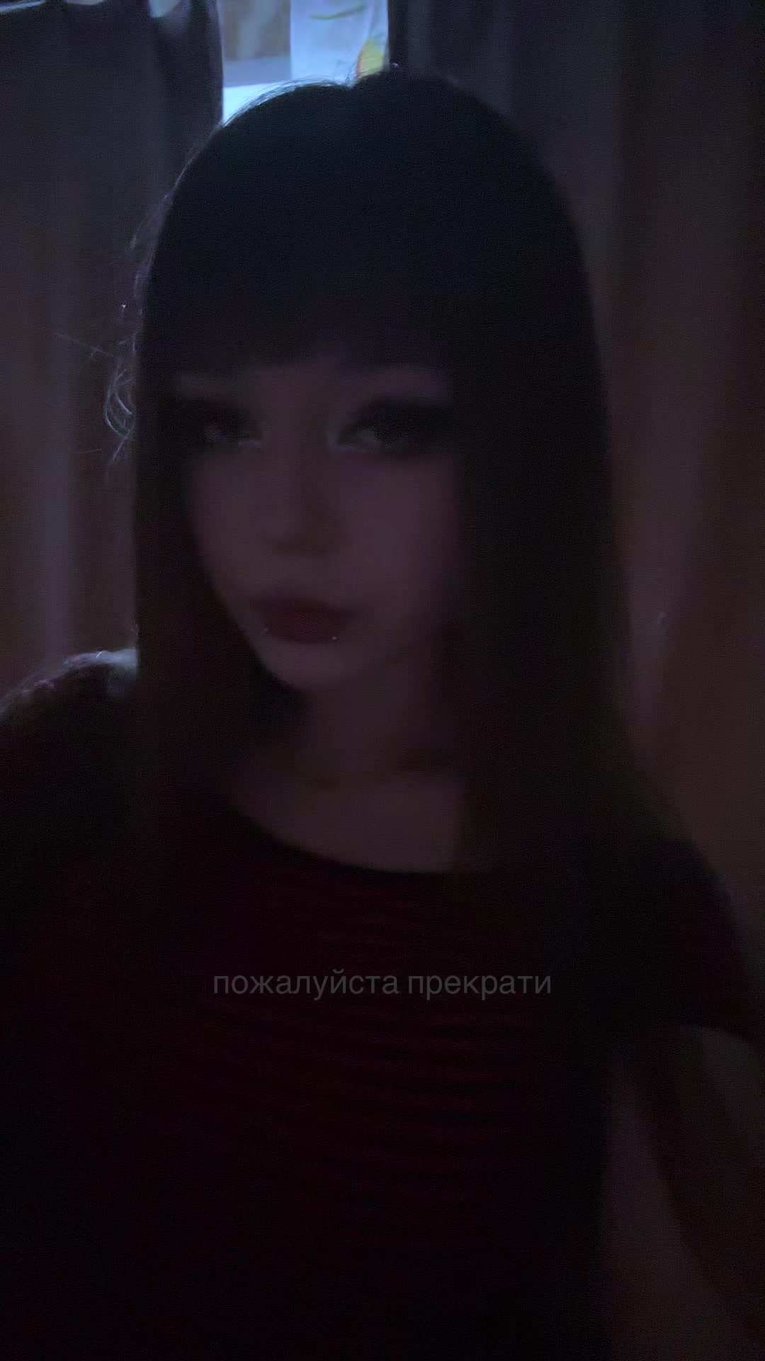 @лэйлочка