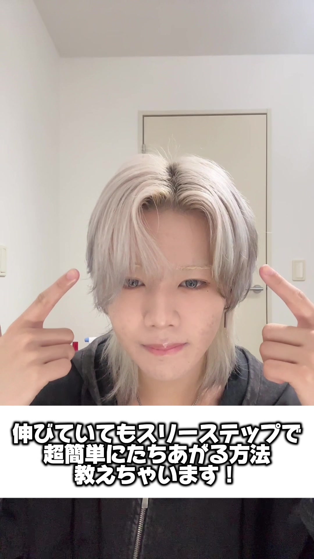 @陽貴/美容学生