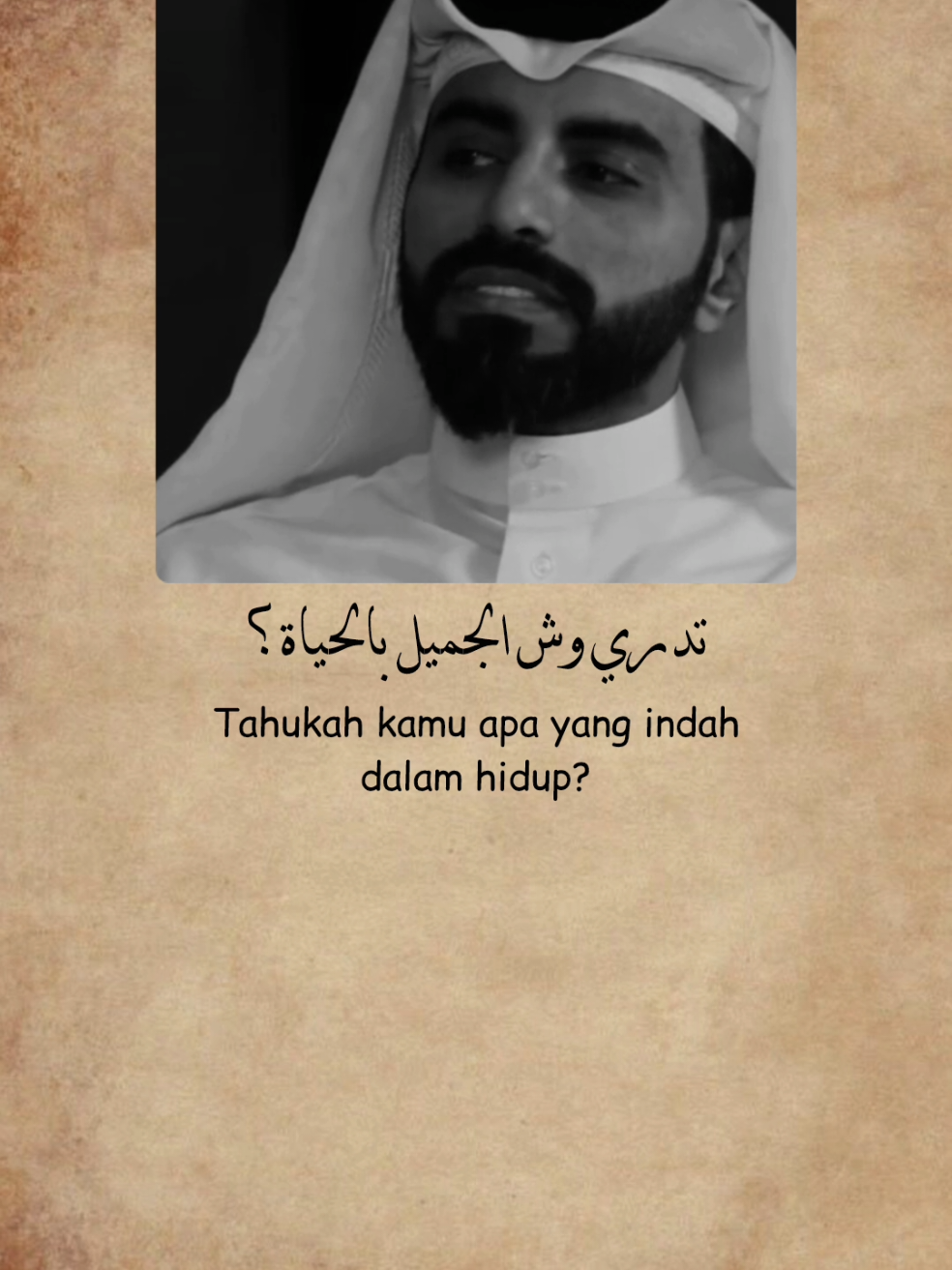@fathir amza