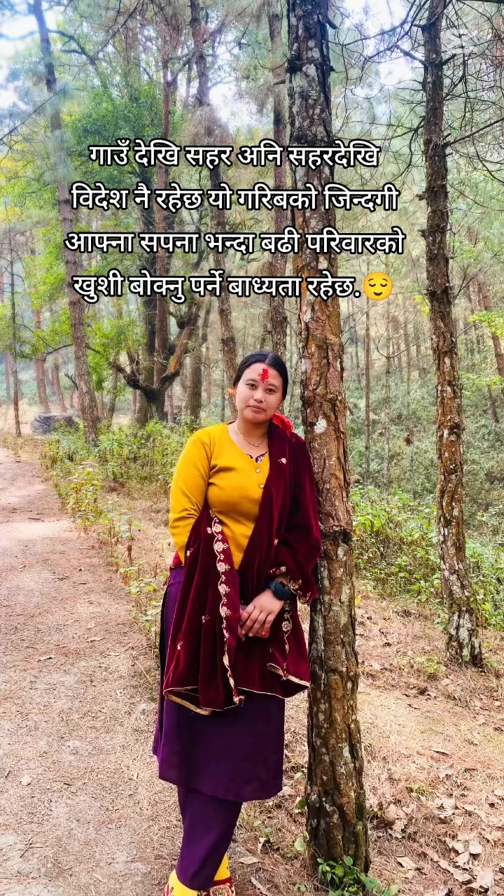 @Laxmi..😗💝