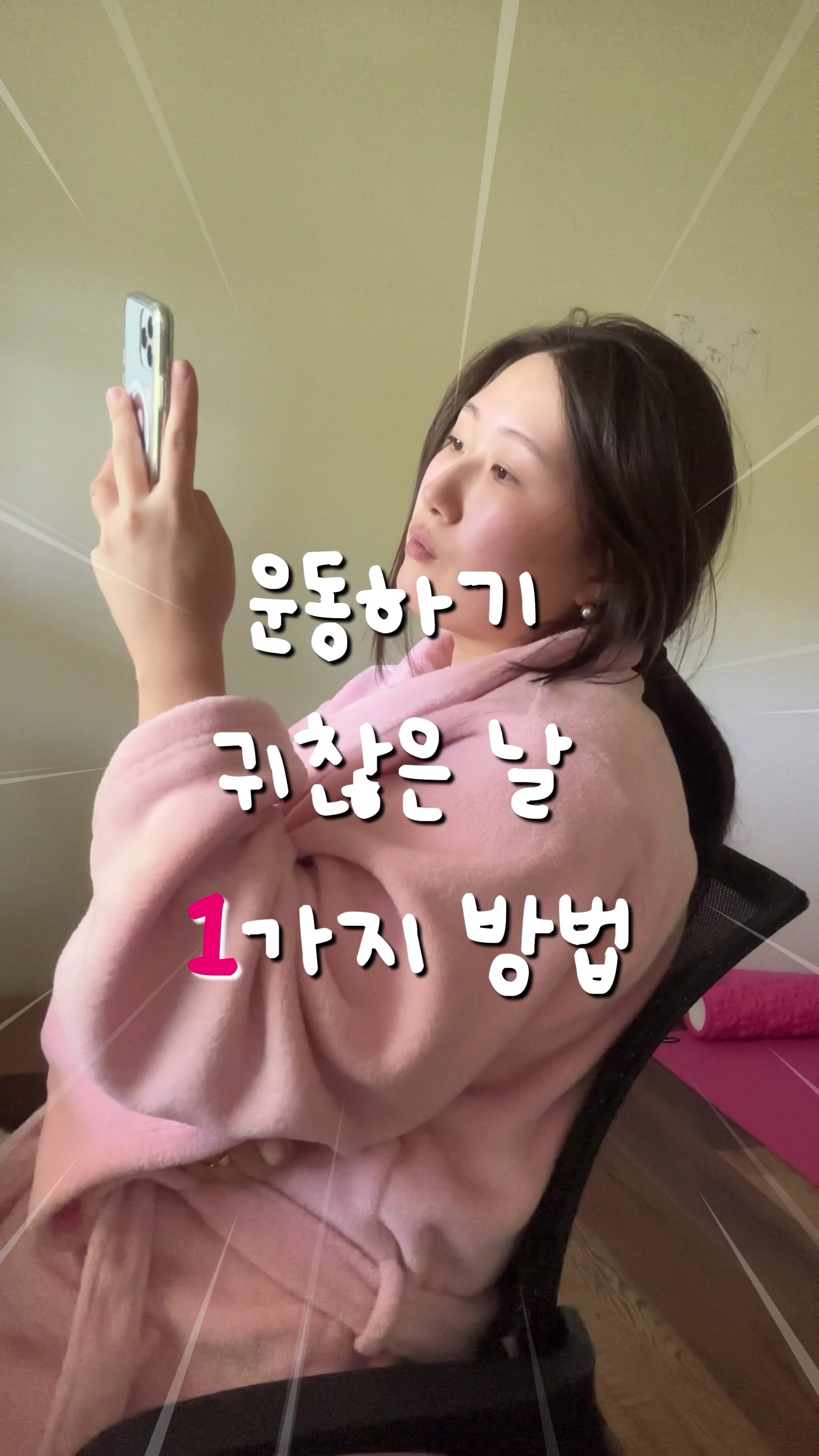 @로아보로아