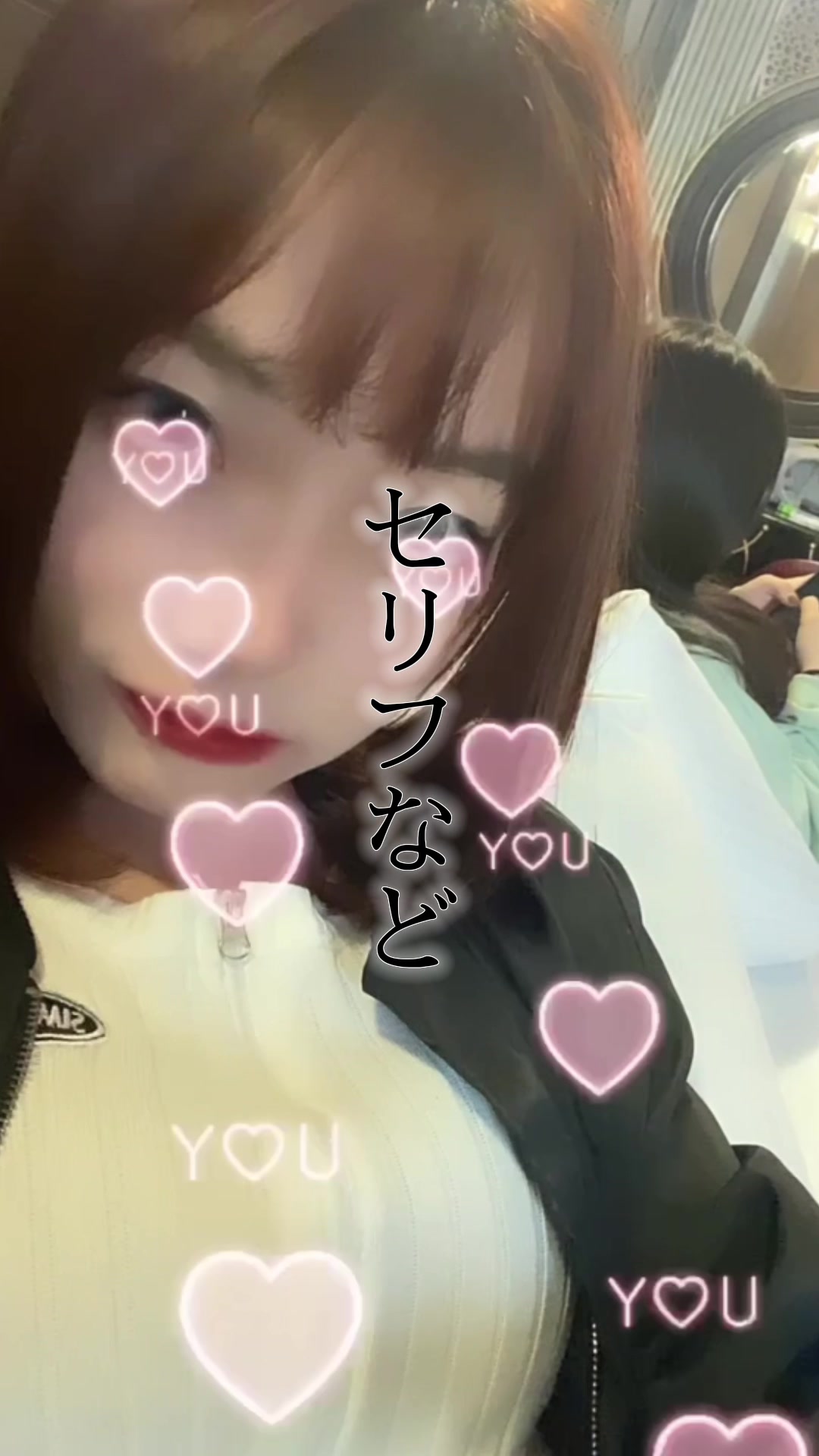 @banban
