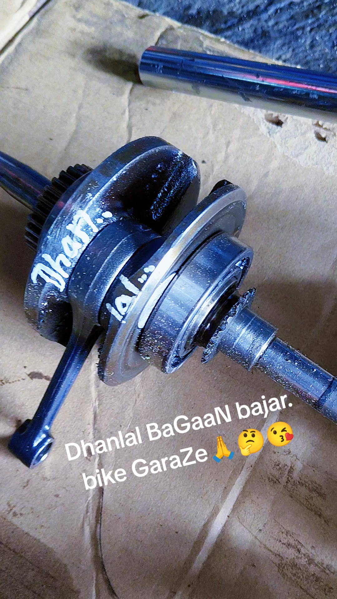 @Dhanlal Rajbanshi