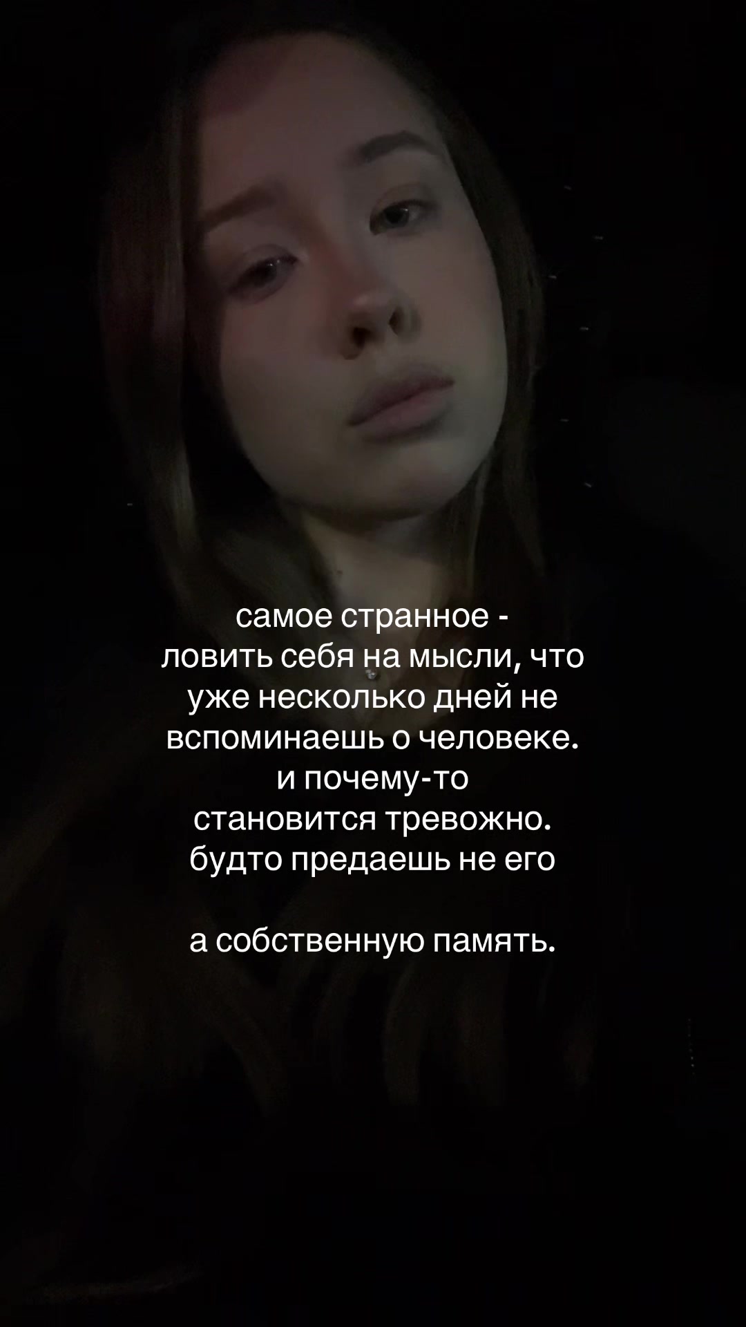 @наечка