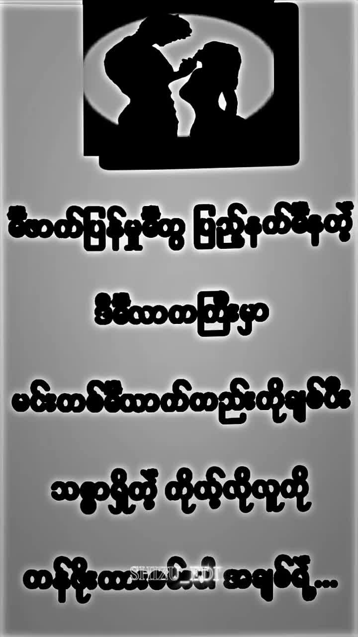 @𝐒ʜɪᴢᴜ | 𝙍𝙀 | 𝐄ᴅɪᴛ
