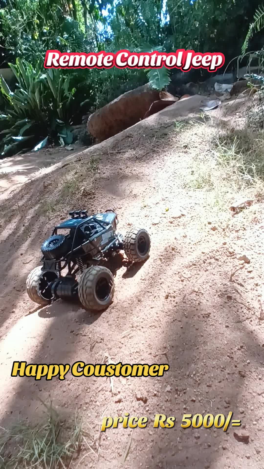 @R electronic