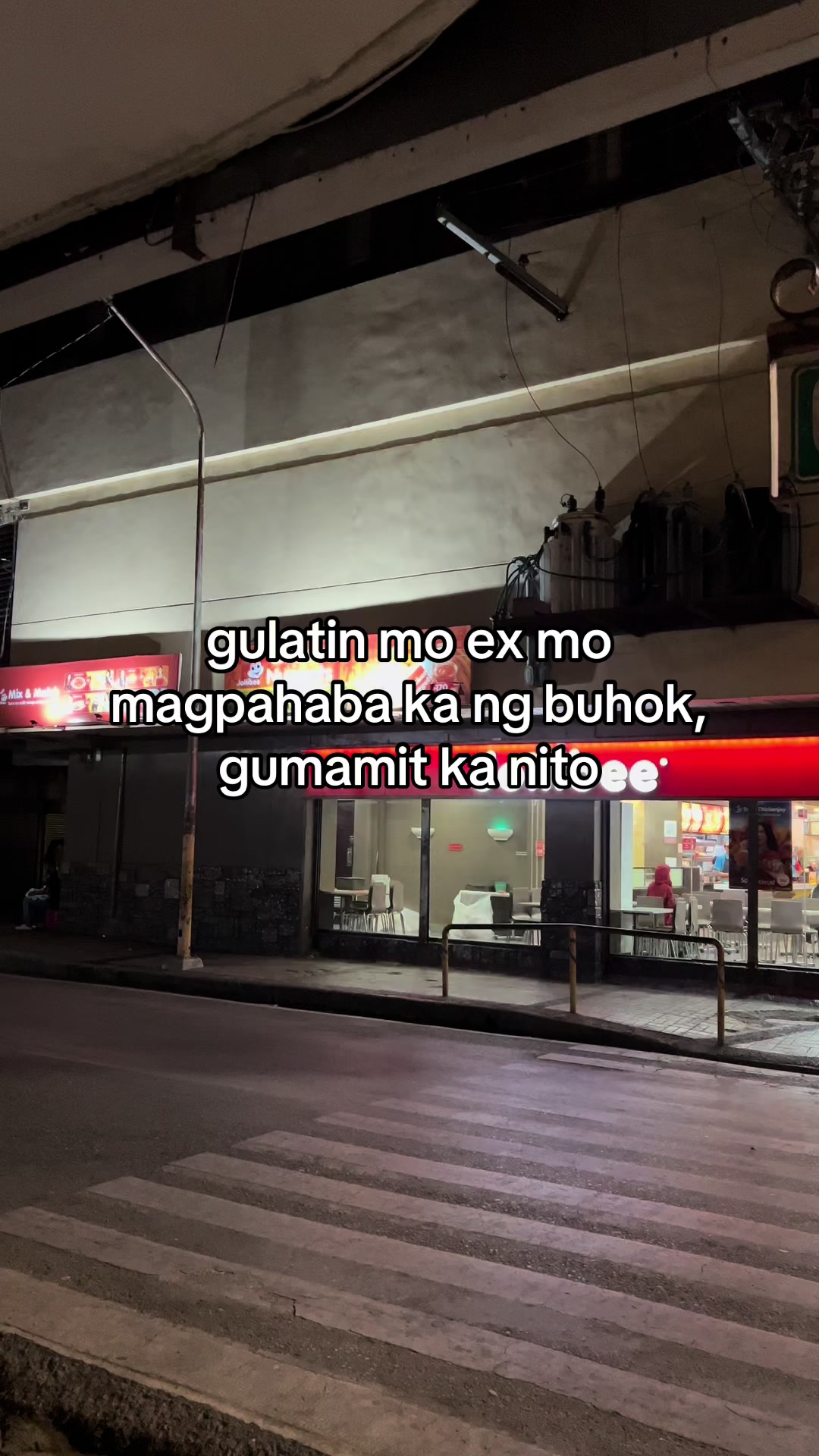 @jie