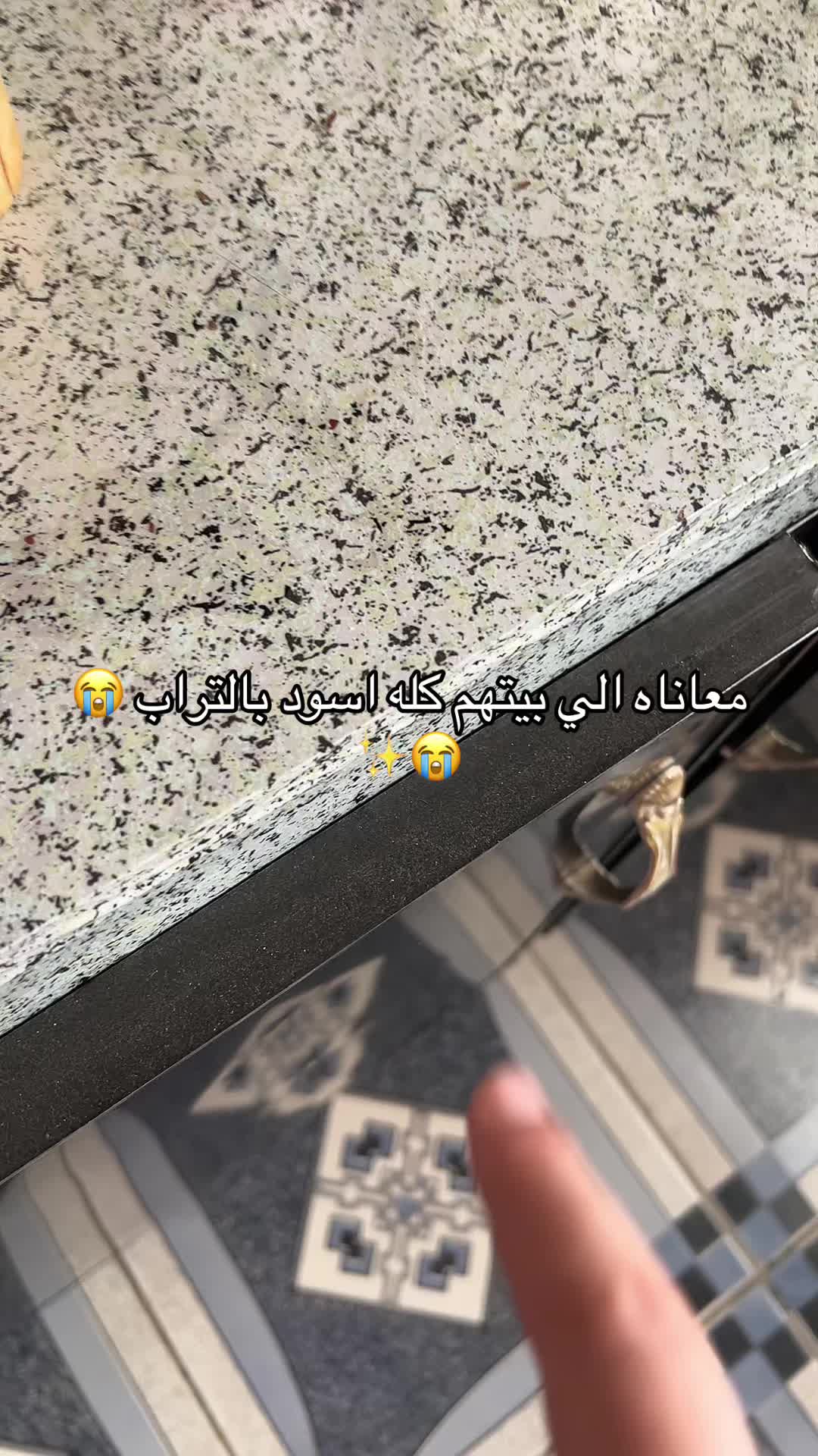@نبعةةة