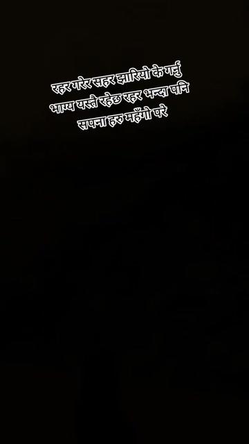 @Purnima mgrx