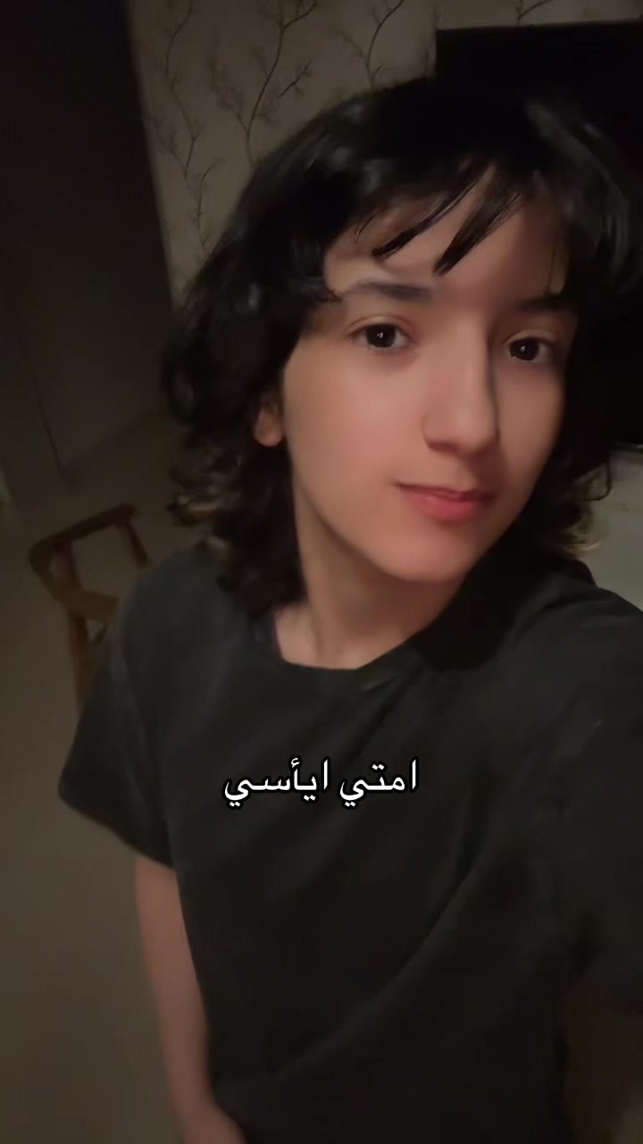 @ريناس الغامدي 🌠