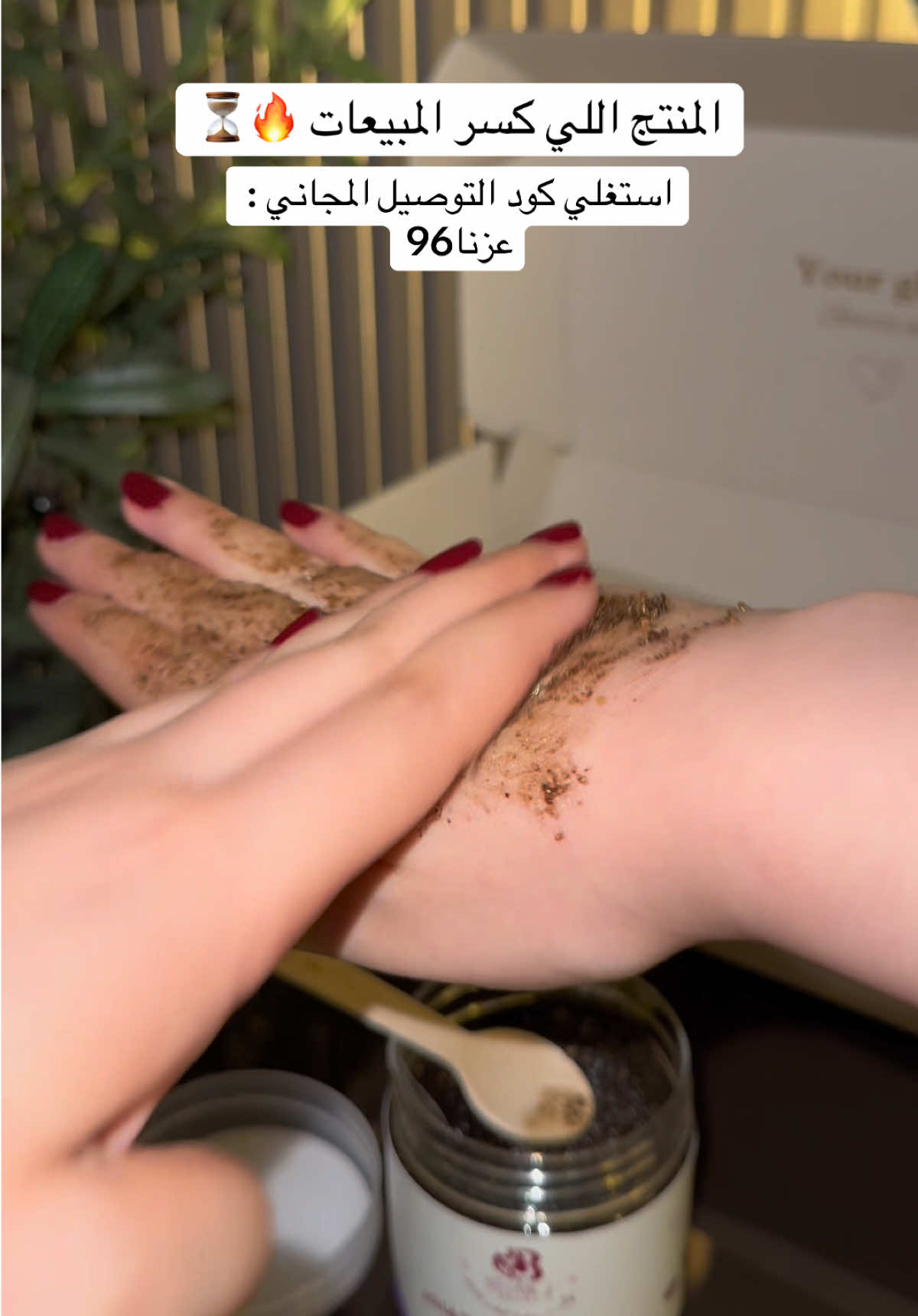 @بهاكِ | Bhaky