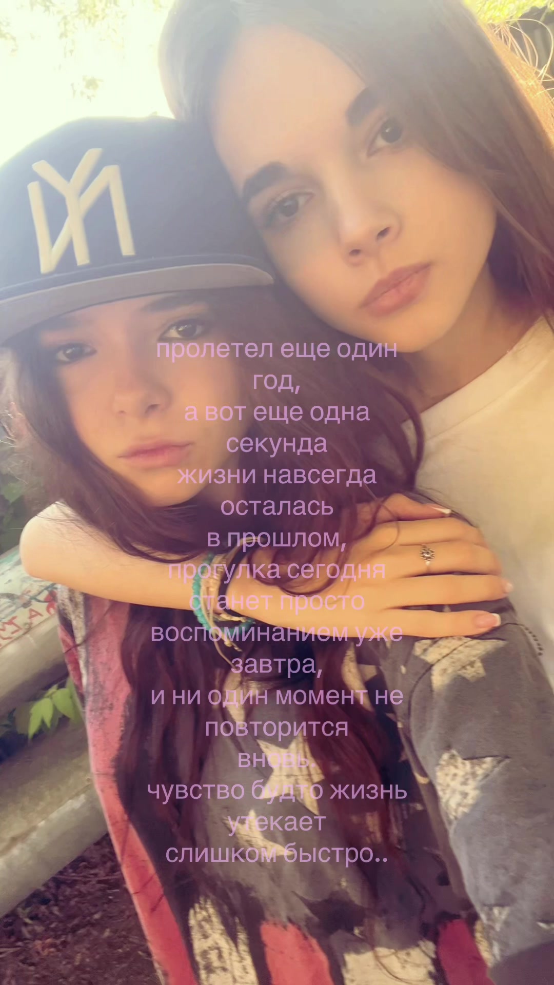 @malыshkina