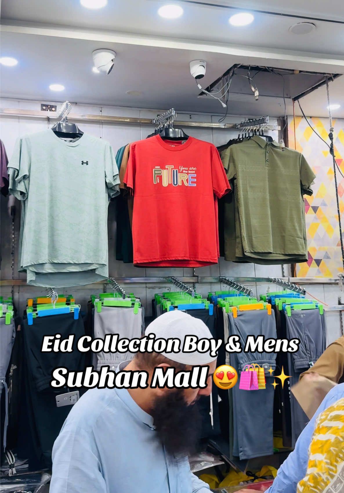 @Subhan Mall