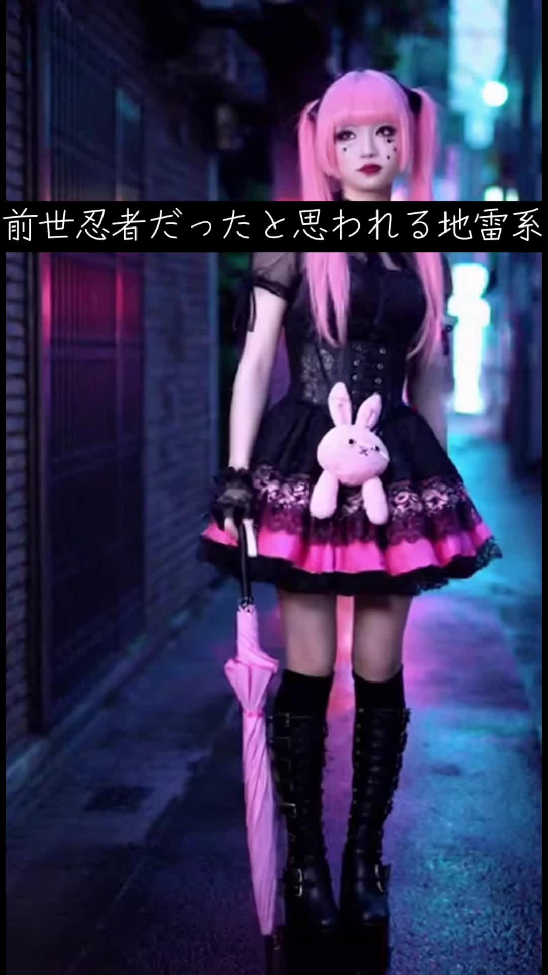 @パルプンテ