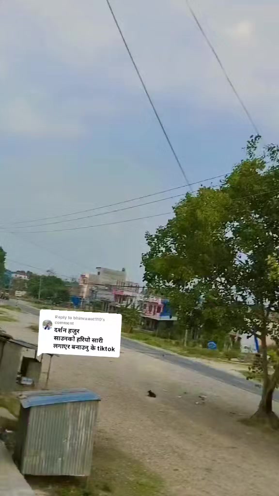 @Aruna Ghimire