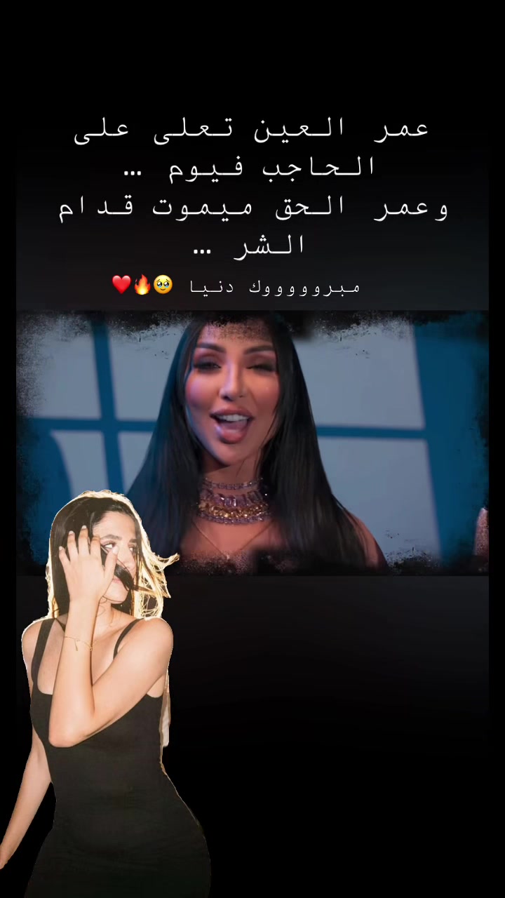 @🕊️NaRüTø🕊️