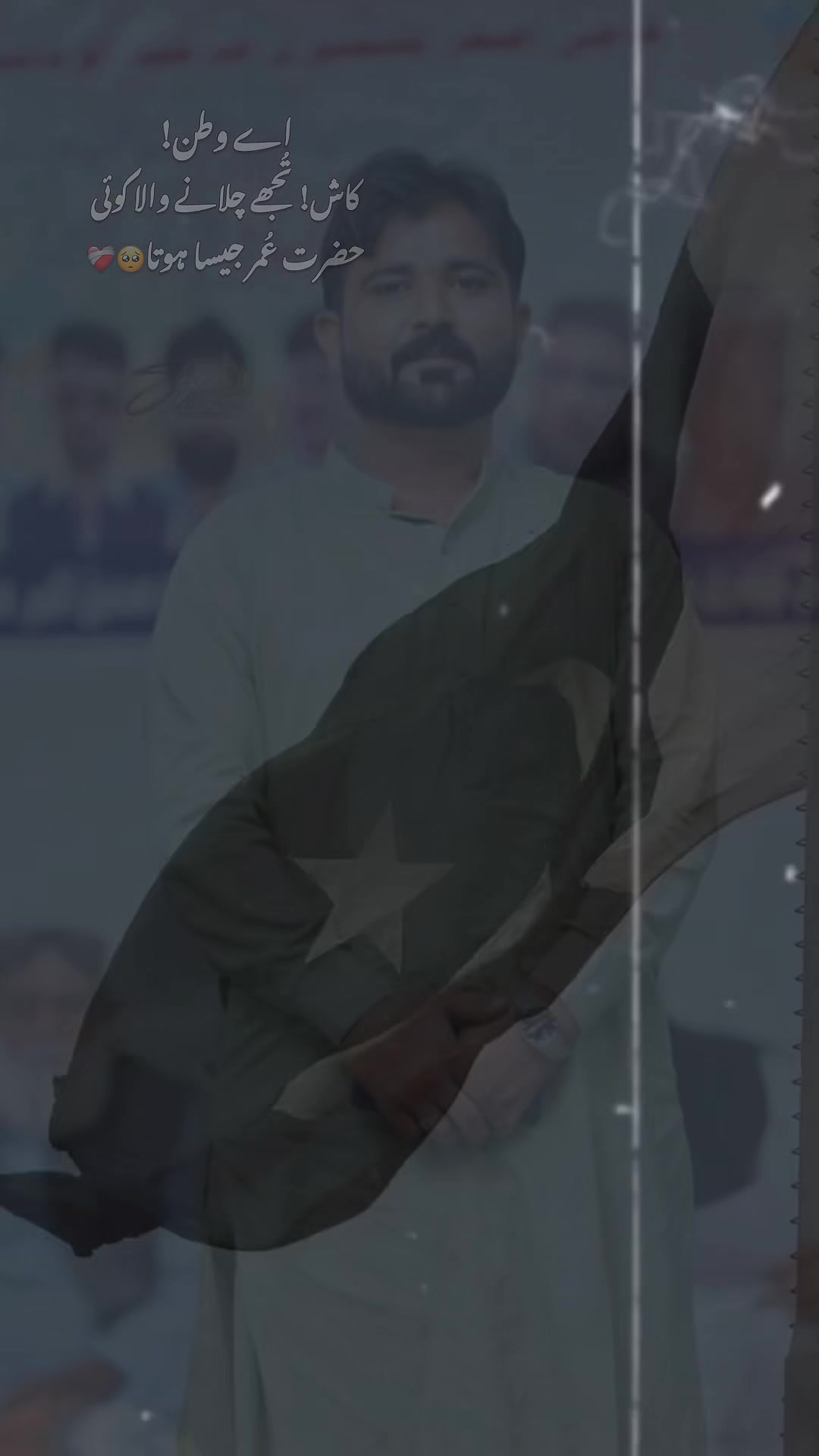 @👑 نوید کشمیری 👑