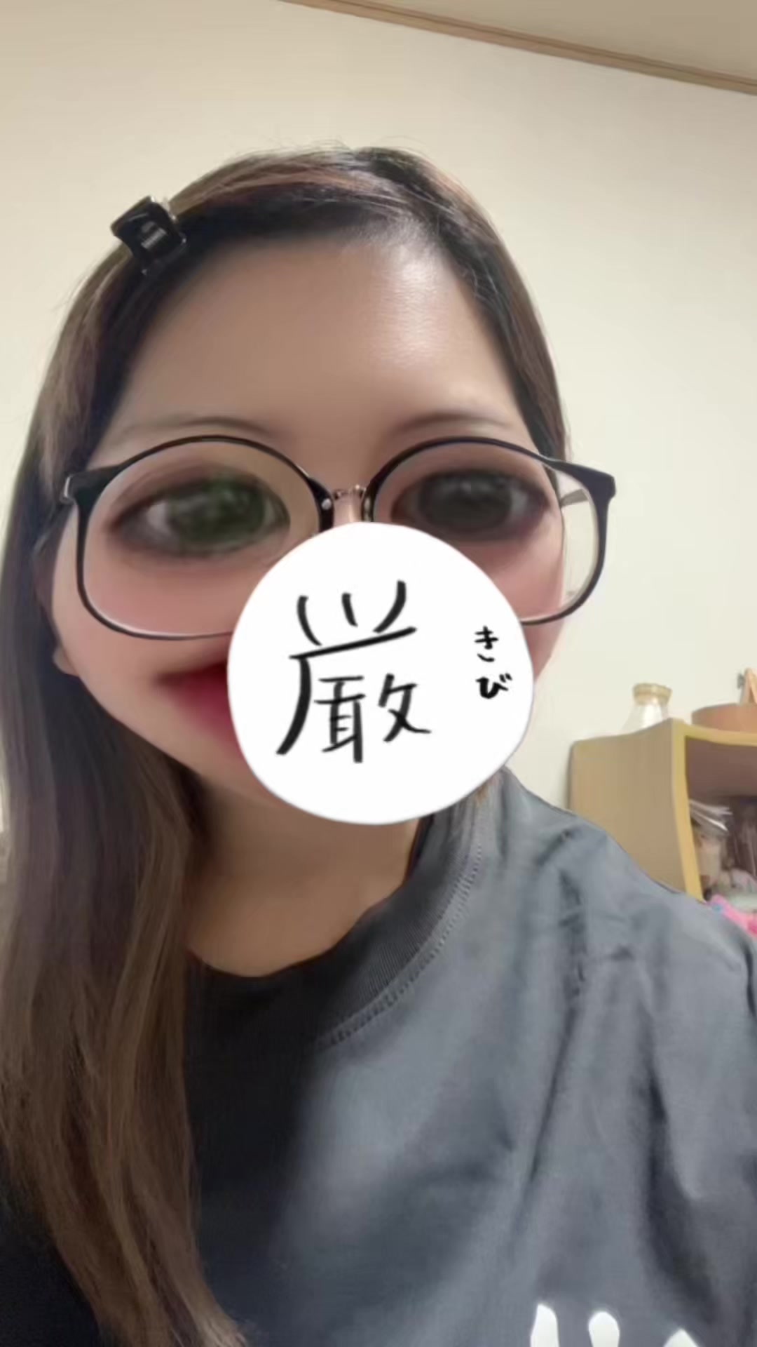 @𝘀𝗲𝗶𝗿𝗮