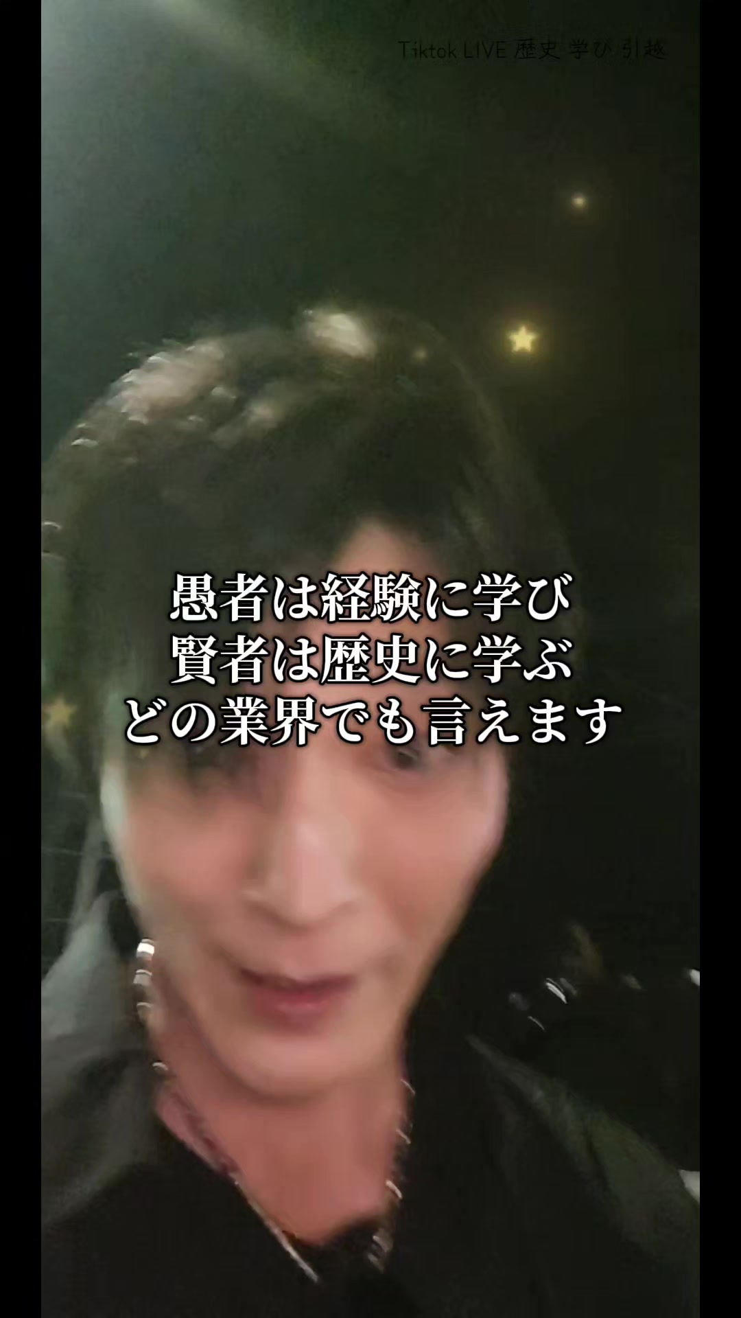 @よろず屋たいが
