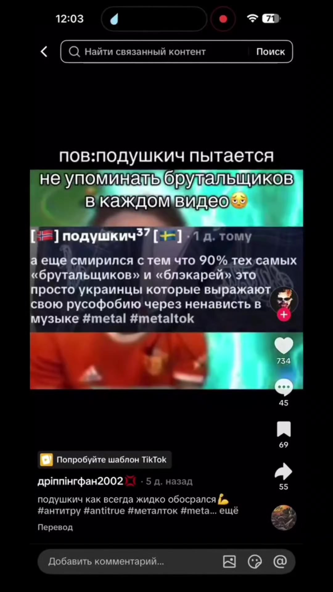 @Egs0v0/Massacrüs