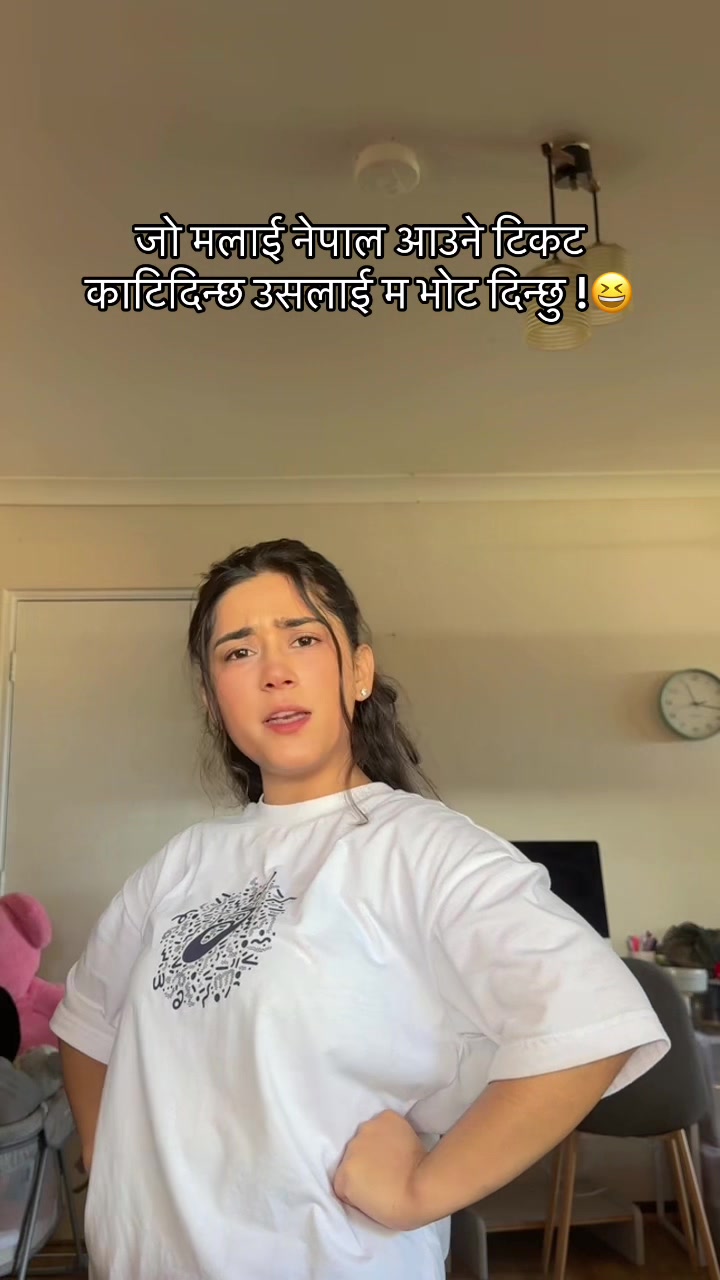 @Shri!!
