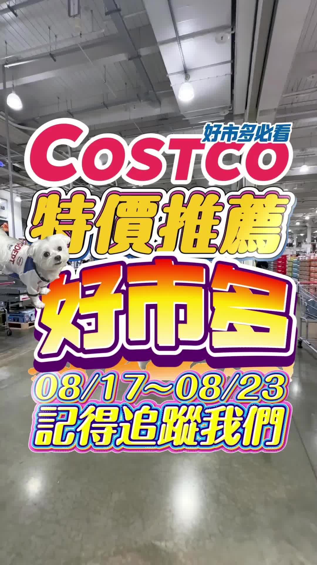 @Youtube搜尋🔍可可酒精