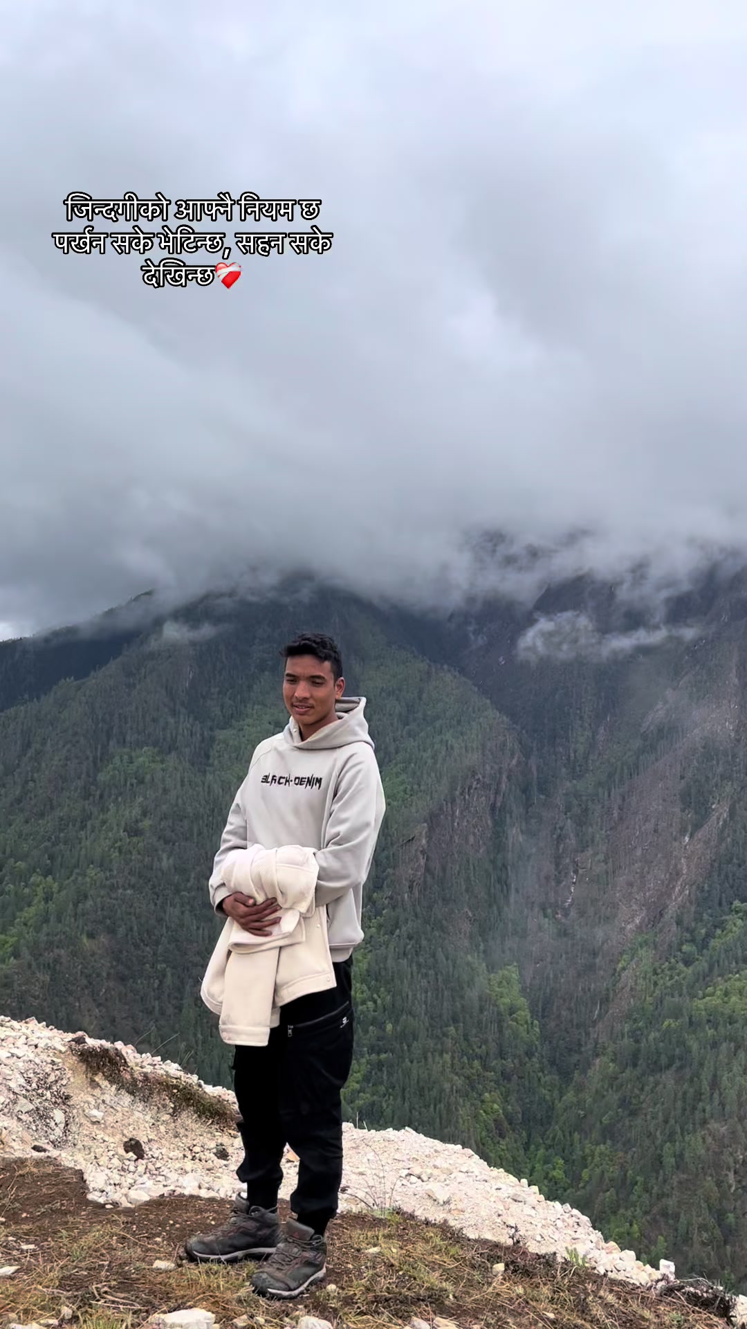 @Lale budha  🇳🇵⚔️