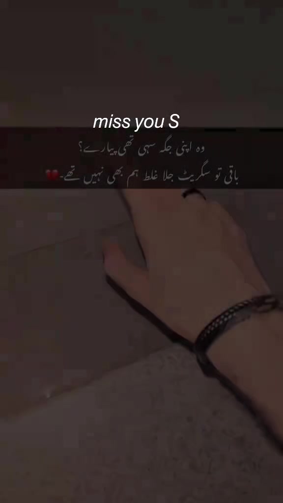 @معصوم پرندہ ظالم شکاری🦜🐦🥷