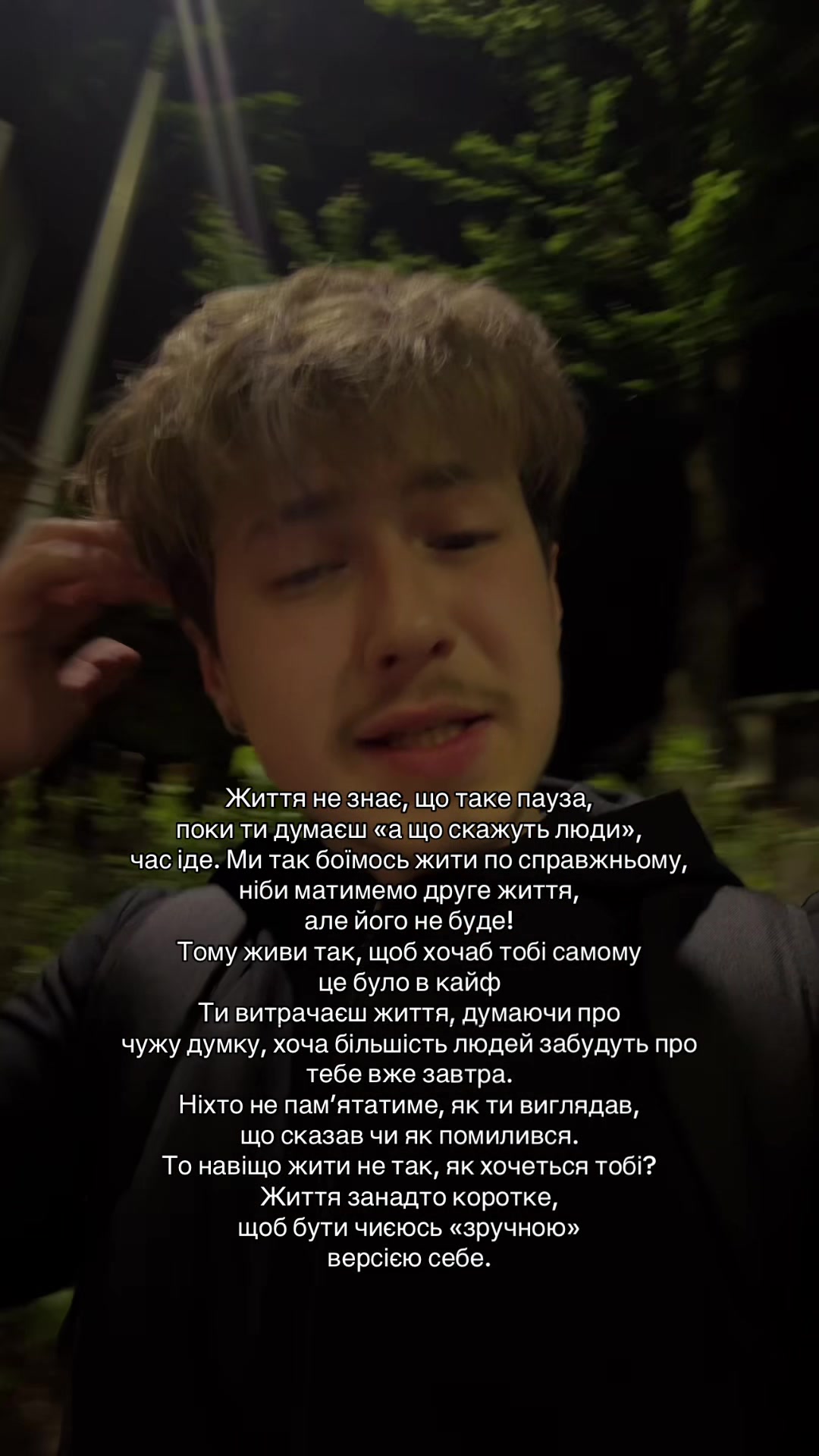@юрич🩶
